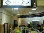 ジャスコ柳津店